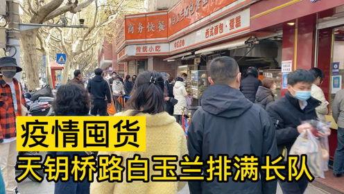 奥斯卡现场吃瓜视频,揭秘明星们的“吃瓜”瞬间