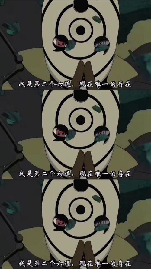 阿拉神灯吃瓜视频,揭秘娱乐圈幕后真相