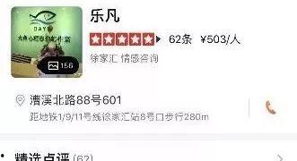 大众吃瓜专业评论,娱乐圈最新热点事件大揭秘