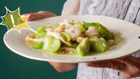 师傅吃瓜系统,网络时代的趣味观察与社交新风尚