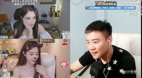 直播吃主播瓜,揭秘主播们的瓜田秘事