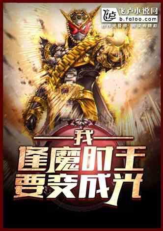 诡异吃瓜小说txt,TXT小说中的惊悚食瓜之旅